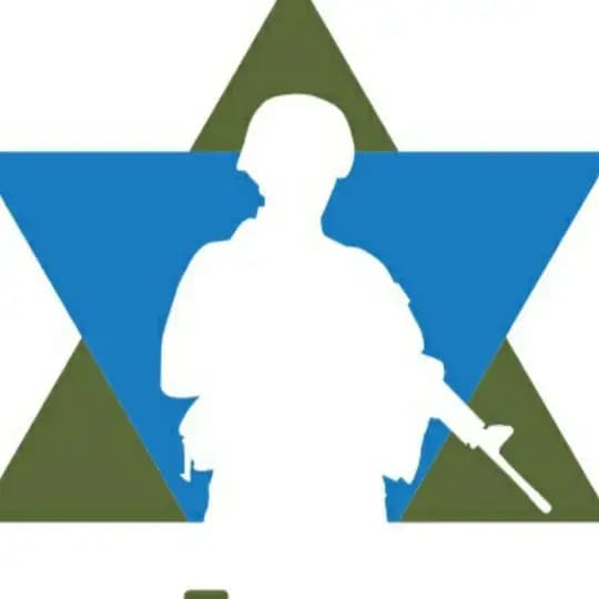 תורת לחימה - למען צה''ל