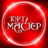 Торт Мастер07