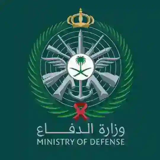 وضائف عسكرية 🇸🇦🤍