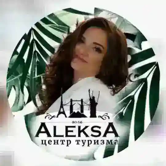 ТУРАГЕНТСТВО МЕЛИТОПОЛЬ ЦЕНТР ТУРИЗМА "AleksA"(Алекса) Бердянск Энергодар Днепрорудное Крым Туры Отели Круизы Санатории Отдых 🌴 Profile