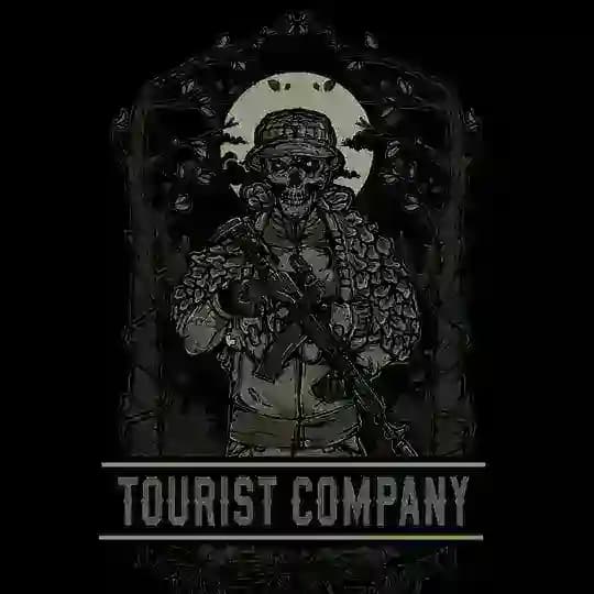 ТСП Tourist Company