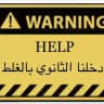 ثاني ثانوي مطويات خرايط مفاهيم