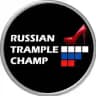 Russian Trample Championship