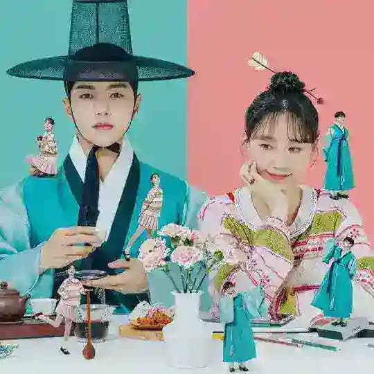 Dare to Love Me | IDrama Subindo
