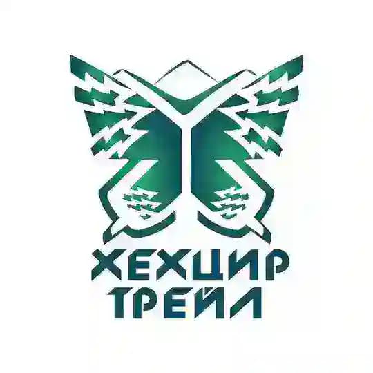 Хехцир Трейл 27