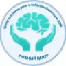 Научно-учебный центр им. акад. В.М. Шкловского Центра патологии речи и нейрореабилитации ДЗМ