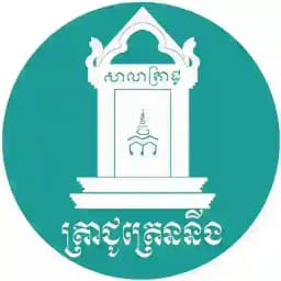 Traju Training - ត្រាជូត្រេននីង Profile