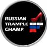 ️Russian Trample Championship