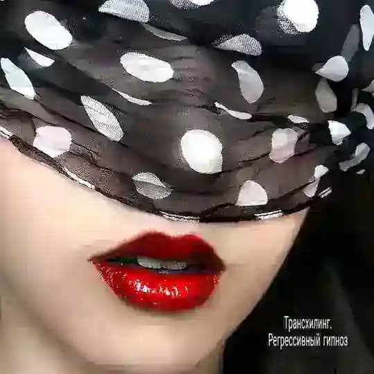 НейроКОД. Исцеление Души и тела.👁 🎙