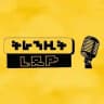 ትራንዚት ሬዲዮ Transit Radio 🎙