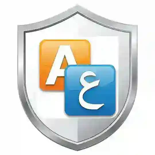 شرطة الترجمة | Translation Police