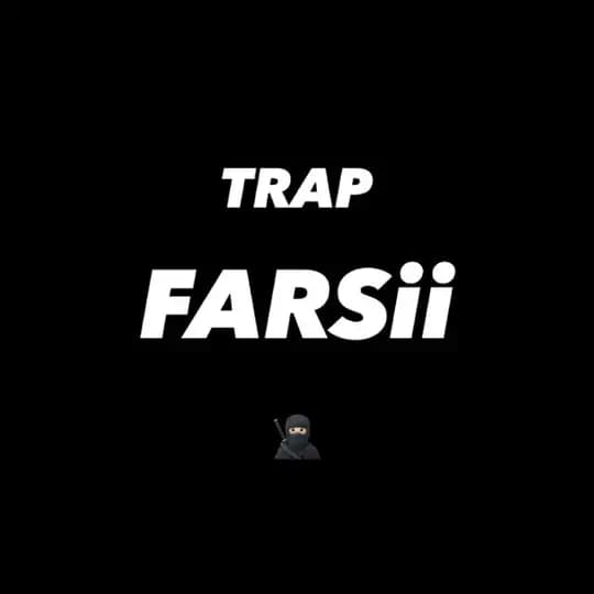 TRAP FARSI | ترپ فارسی