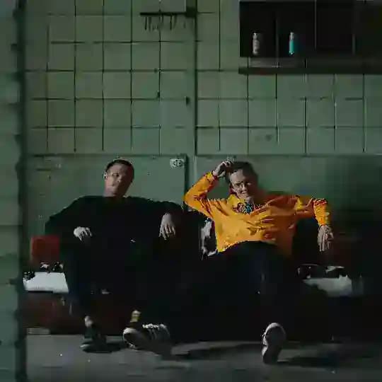 Trash Talk DNB