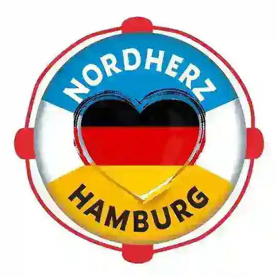 Подорожi Німеччиною Гамбург #Nordherz