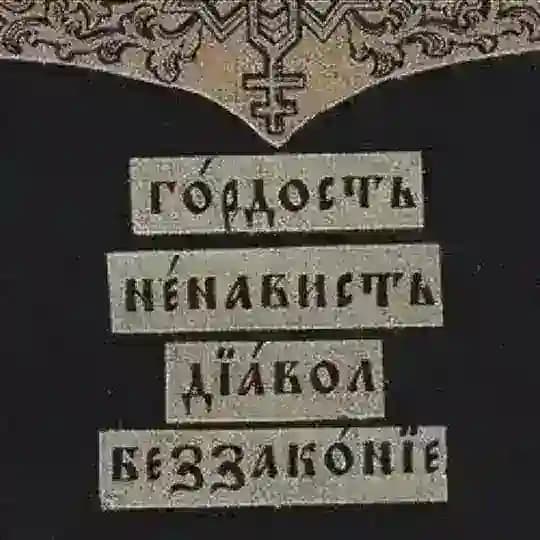 сферапродаж