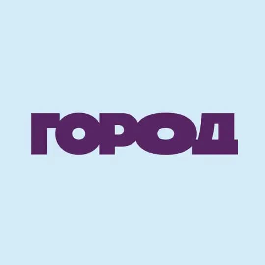 ТРЦ ГОРОД Лефортово