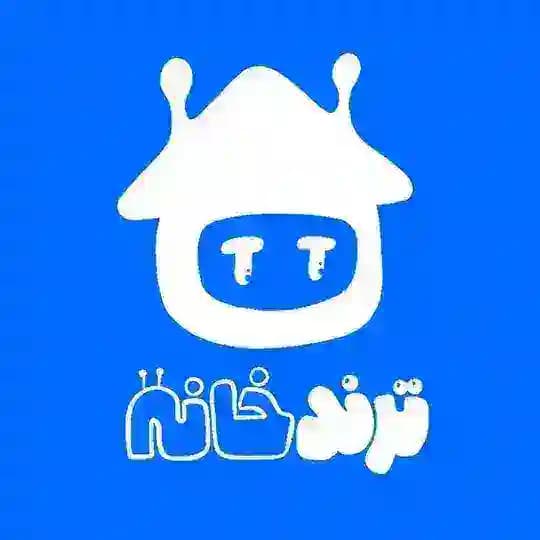 پخشه لوازم خانگی و گجت بندرگناوه trendkhanecom