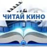 Описание фильмов TreshFilms