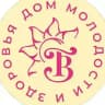Дом молодости и здоровья «Третья Весна»