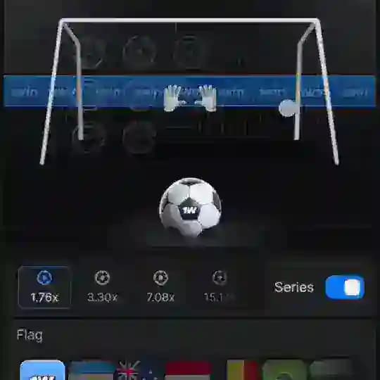 ALL GAME TRICKS