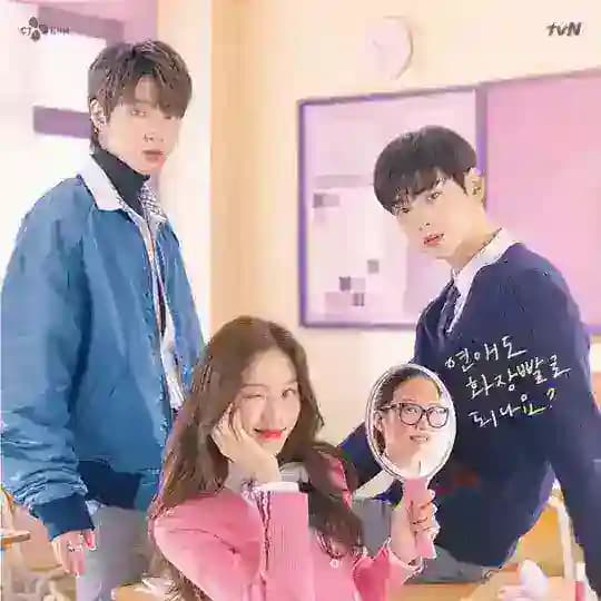 True Beauty ,eps 1-16 tvN
