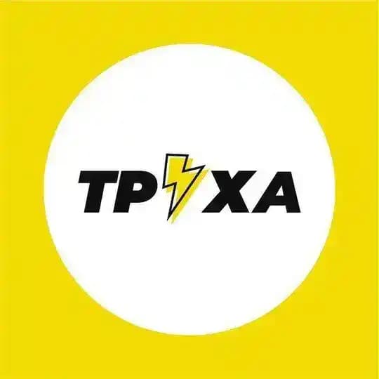 ТРУХА ⚡️ НИКОЛАЕВ