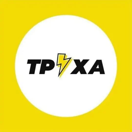 ТРУХА⚡Хмельницький