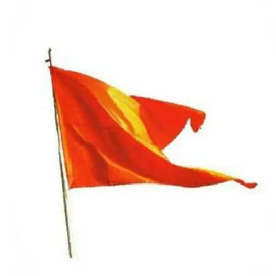 Hindu