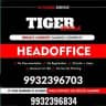 Tiger book official