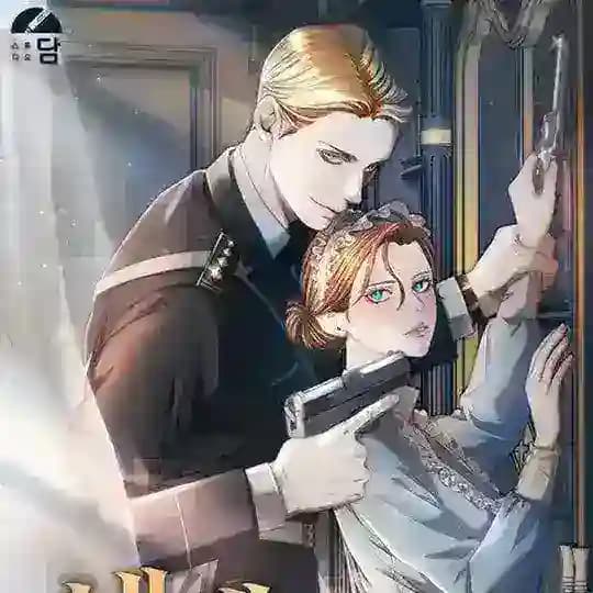 Try begging mmsub (Milo)