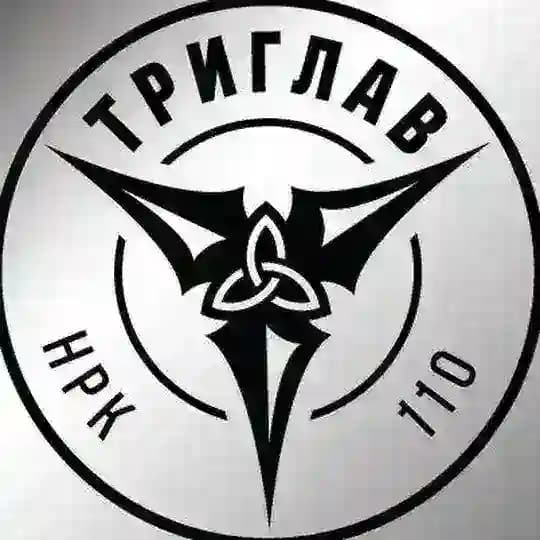 Триглав