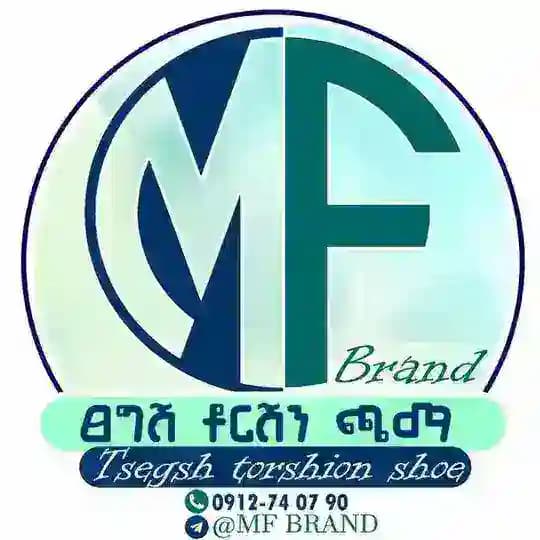 MF BRAND ፀግሽ ቶርሽን ጫማ