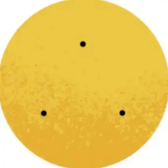 tsenamu