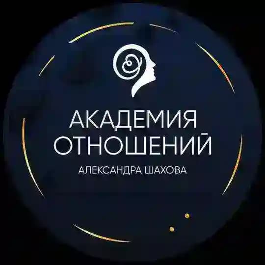 Как стать ценной для мужчины