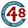 Церковь Новосибирска