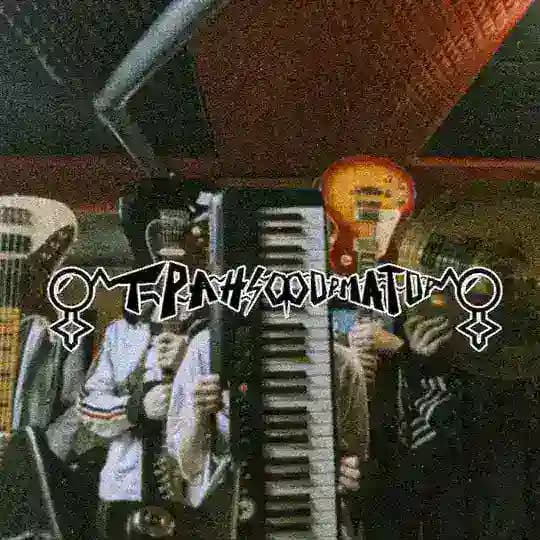 Трансформатор