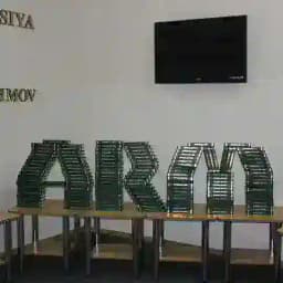 TSUL-Library Profile