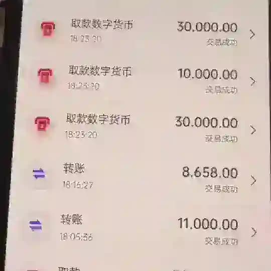 棋牌电子体育