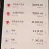 棋牌电子体育