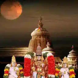 Tirumala Tirupathi updates Profile