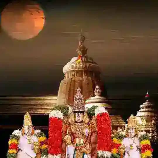 Tirumala Tirupathi updates Profile