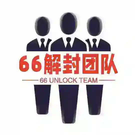 币安风控 欧易风控 芝麻风控 火币C3 欧易解封