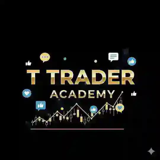T TRADER | آراء المُشتركين 📨🔍
