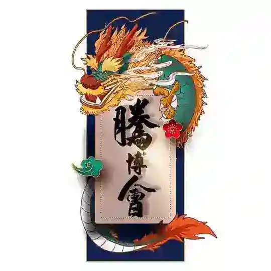 腾博会娱乐@B888