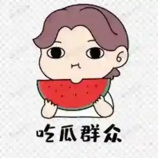 吃瓜群众🍉 | 梨梨田