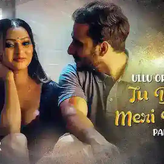 Tu Dekh Meri Photo | Part 2