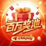 kkpay 奖池 @tuan