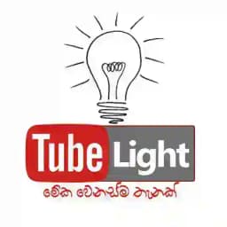 💡Tube Light💡 Profile
