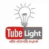 💡Tube Light💡