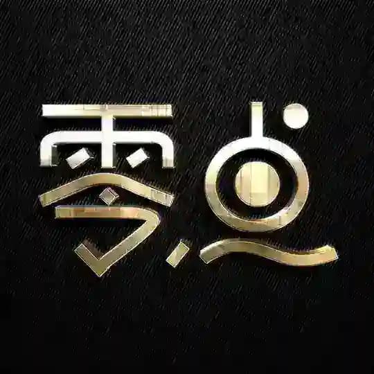 美工 P图 全球证件 刻章 手持证件 视频定制 视频优化 海报设计 LOGO设计 头像设计 启动页设计